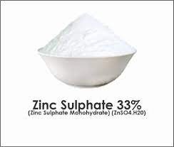 trademi  Zinc Sulphate- 21% & 33 % trademi